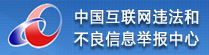广告招牌灯箱门头制作
