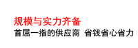 灯箱设计制作，省钱省心好轻松
