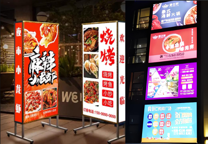 企业荣誉墙文化墙风采墙