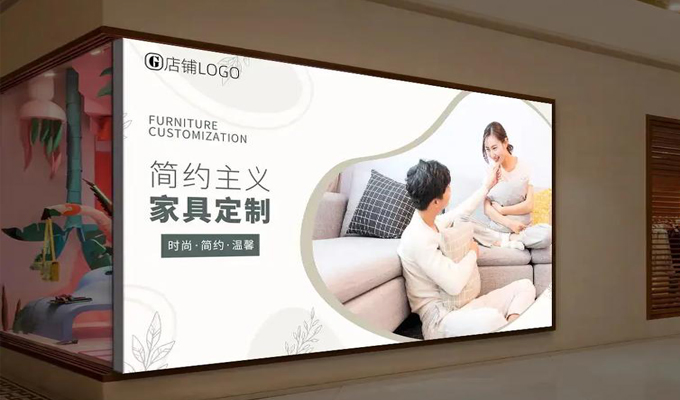 专业定制发光字