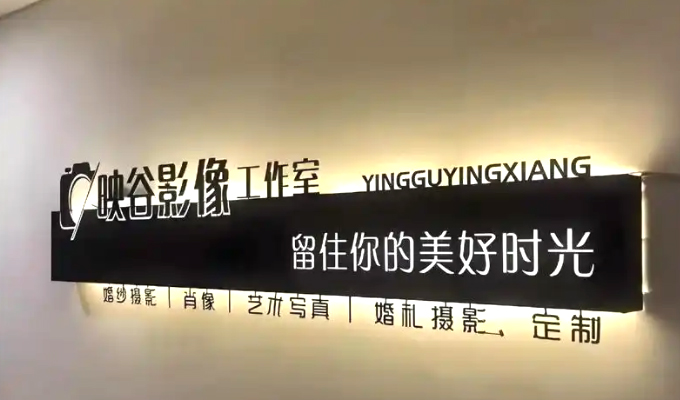 户外广告牌-设计制作厂家